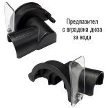 bu-agmn100-предпазител с дюза