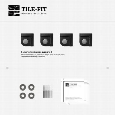 [TILE-FIT 014] Simple Access Hatch Solution - 2
