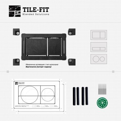 [TILE-FIT 001] Flush Button System – Mechanical Base - vertical - 2