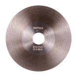 Distar 125mm Galaxy -2a
