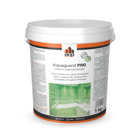 Aquaguard-PRO-1kg