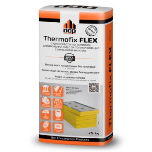 thermofix-flex-grey_m